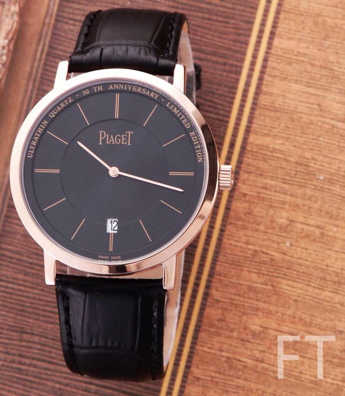 Piaget Watches 002